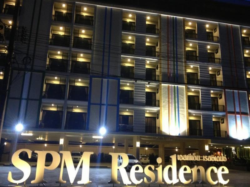 Spm Residence Resort & Spa Си Рача Екстериор снимка