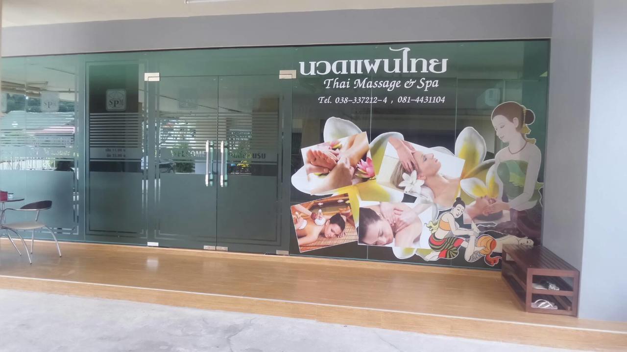 Spm Residence Resort & Spa Си Рача Екстериор снимка